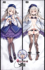 穹妹 B版